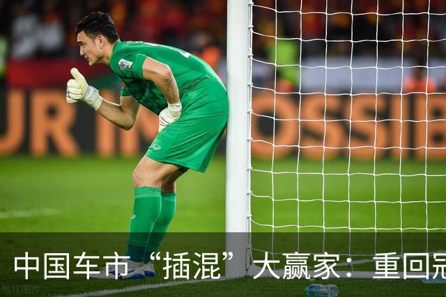 中国车市“插混”大赢家：重回冠军宝座，月零售量达到13673辆